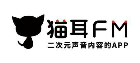 猫耳